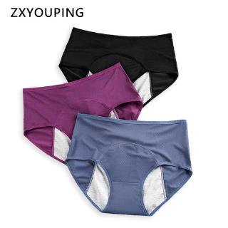 Image of Women Menstrual Panties Enlarge Crotch Cloth Leak Proof Briefs Physiological Period Underwear Cotton Breathable Hole
