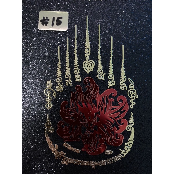Thai Sak Yant Ninetails Fox Gold Metal Sticker | Shopee Singapore