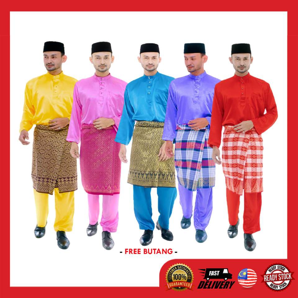 BAJU MELAYU RAYA PASANG LELAKI DEWASA Shopee Singapore BAJU MELAYU RAYA PASANG LELAKI DEWASA Shopee Singapore