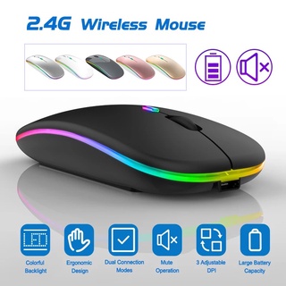 Ultra-thin Wireless Mouse Rechargeable Silent LED Backlit Mice Ergonomic Gaming Mouse Desktop PC Laptop Mouse