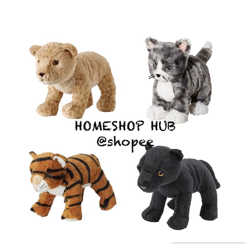 IKEA DJUNGELSKOG SOFT TOYS Lion Cub 