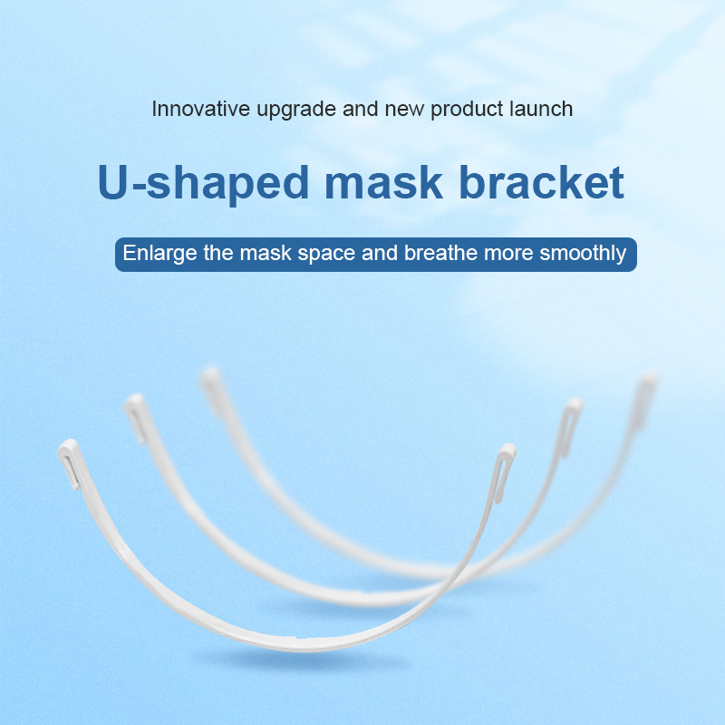  U-shaped mask support strip light non sliding ▶soto1