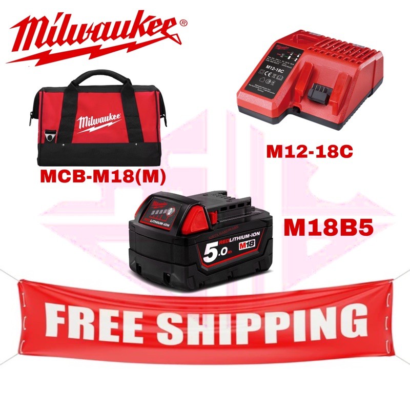 milwaukee m18 jump starter