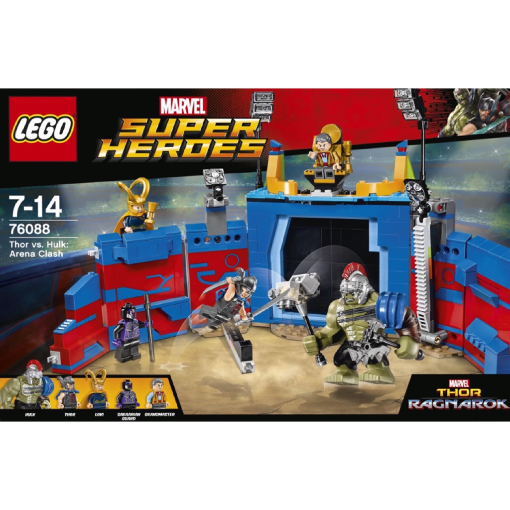 lego marvel thor sets