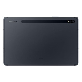 tab s7 shopee