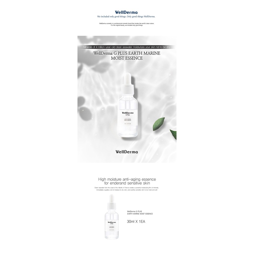 skin earth sensitive soothe