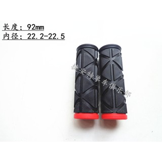 giant mtb handlebar grips