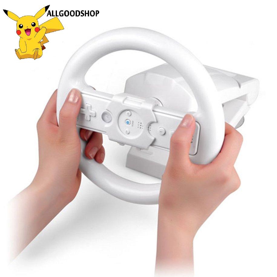 wii racing wheel