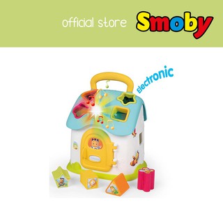 Smoby Official Store Online Shop Shopee Singapore