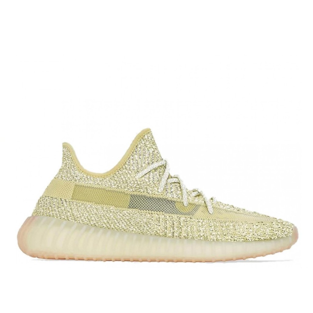 yeezy lundmark reflective where to buy