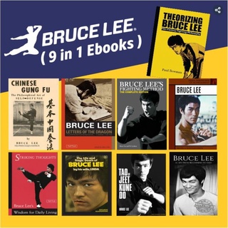 Bruce Lee Biography - 9 in 1 Bundle [ Soft Copy PDF/ Digital Copy ]