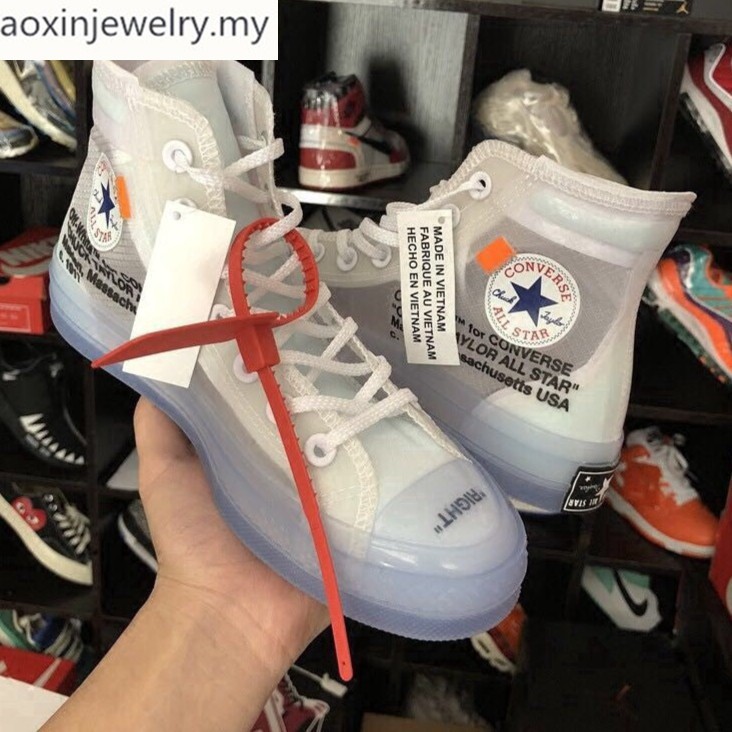 converse limited edition off white