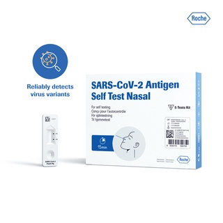 Image of Roche SARS COV-2 COVID-19 Antigen Rapid Self-Test (ART) Kit) Kit, 5s