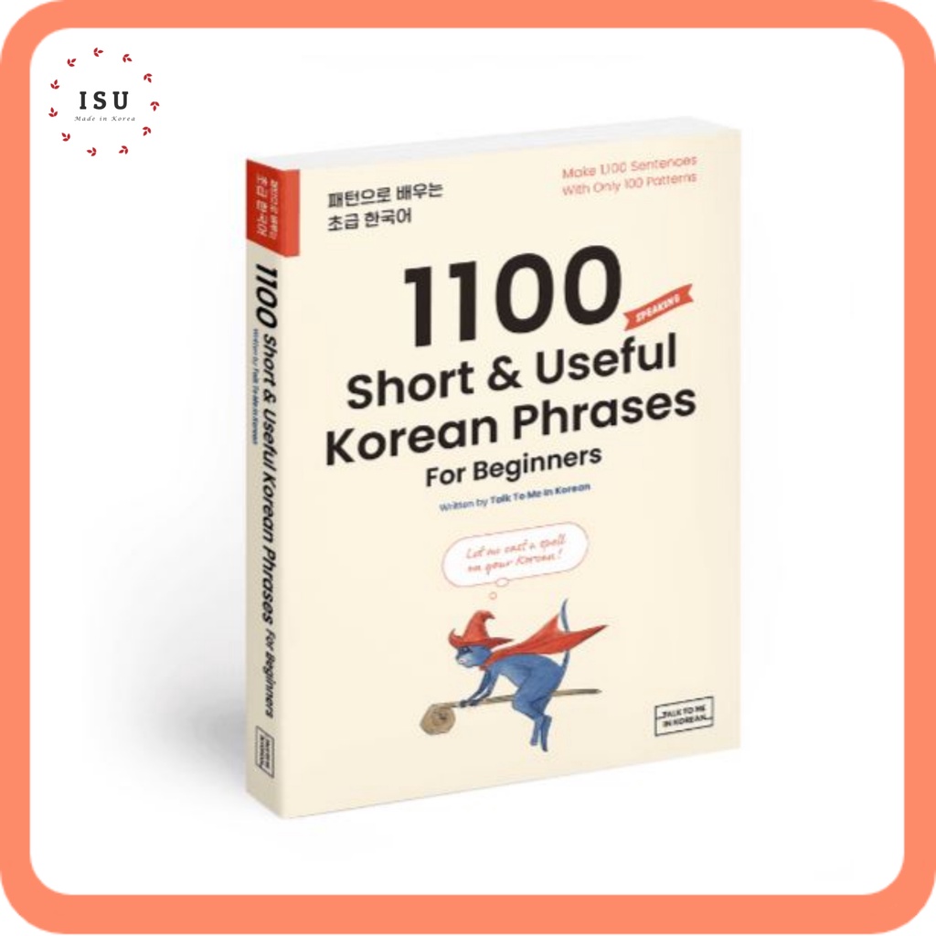 1100 Short Useful Korean Phrases For Beginners