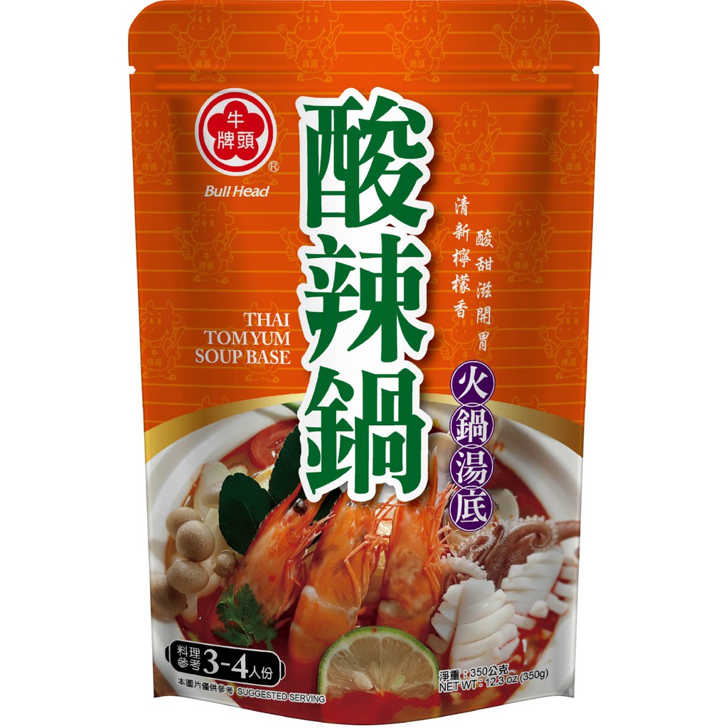 Td Taiwan Bull Head Thai Tom Yum Soup Base 350g 台湾牛头牌酸辣火锅汤底 By Food People Shopee Singapore