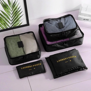 6pcs Travel Luggage organiser 6 in 1 Organizer cube Toiletries Bag Shoe Bra Underwear Cosmetic Pouch Christmas Gifts Gif