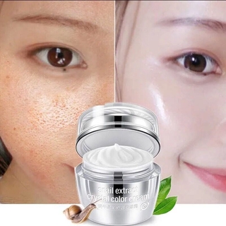 【正品現貨 一秒变白】素颜霜=BB霜+隔离霜+粉底霜 Whitening Moisturizing Cream 防水防晒不搓泥不浮粉不刺激皮肤提亮肤色BB霜 隔离霜美白霜遮瑕粉底懒人面霜Waterproof sunscreen no rubbing no floatsno skin irritationskin lightening cream 50g