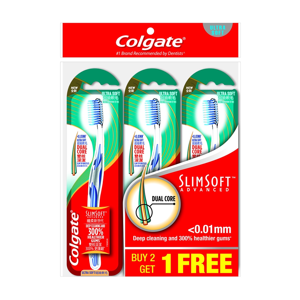 colgate 17x slim soft toothbrush