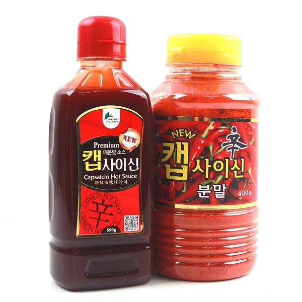 Capsaicin super hot spicy liquid powder sauce SINGSINGMART Shopee