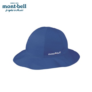 Montbell Japan Goretex Crusher Hat Women Waterproof Outdoor Camping Foldable Shopee Singapore