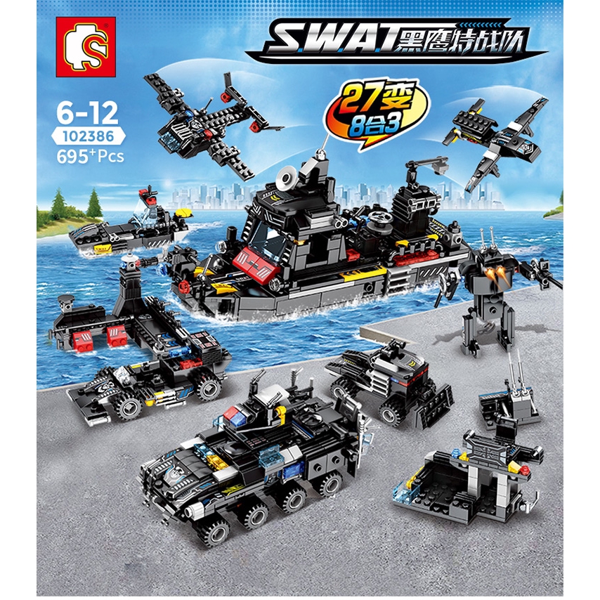 lego swat boat