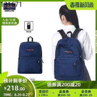 jansport sg