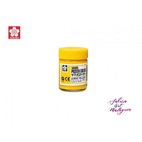 Sakura Poster Color 30ml Shopee Singapore