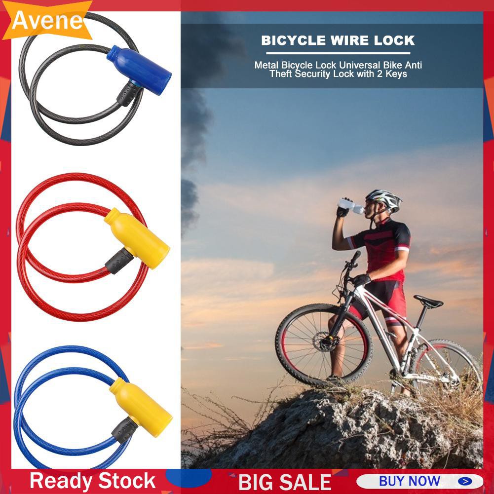 metal bike lock