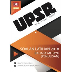 Bh Didik Upsr 2018 Bm Writing Shopee Singapore