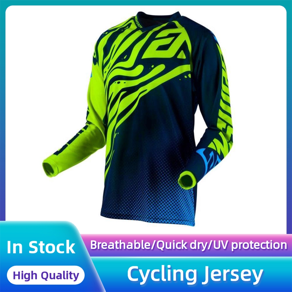 football cycling jersey