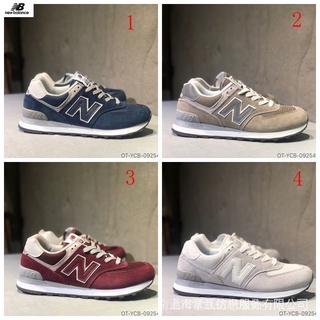 new balance 574 sg