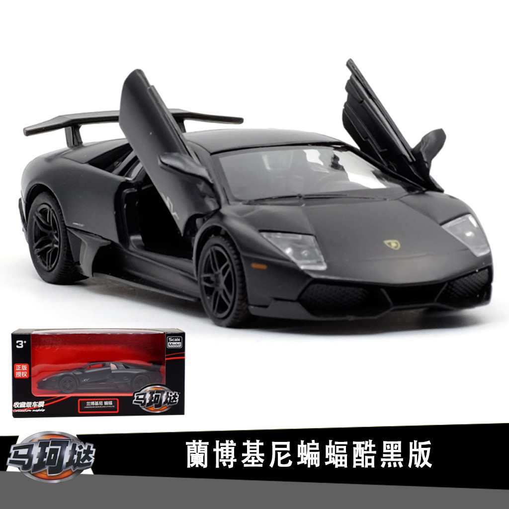 black lamborghini toy