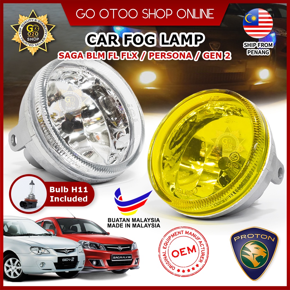 Proton Persona Gen2 Saga Blm Flx Car Front Bumper Fog Lamp Sport Light Lampu Depan Kereta Made In Malaysia Oem Fitting Shopee Singapore