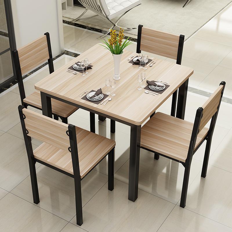 Dining Tables And Chairs Set Household Table Dining Table Balcony Dining Table Dining Room Small Apartment Dining Table Square Table Shopee Singapore