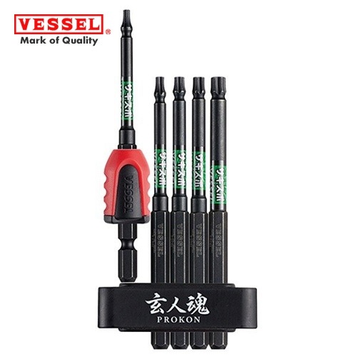 VESSEL Recessed MAGNUM Bit No.MX16 +2 – Made In Japan (65-150mm, 2 Or 5 Piece Options)