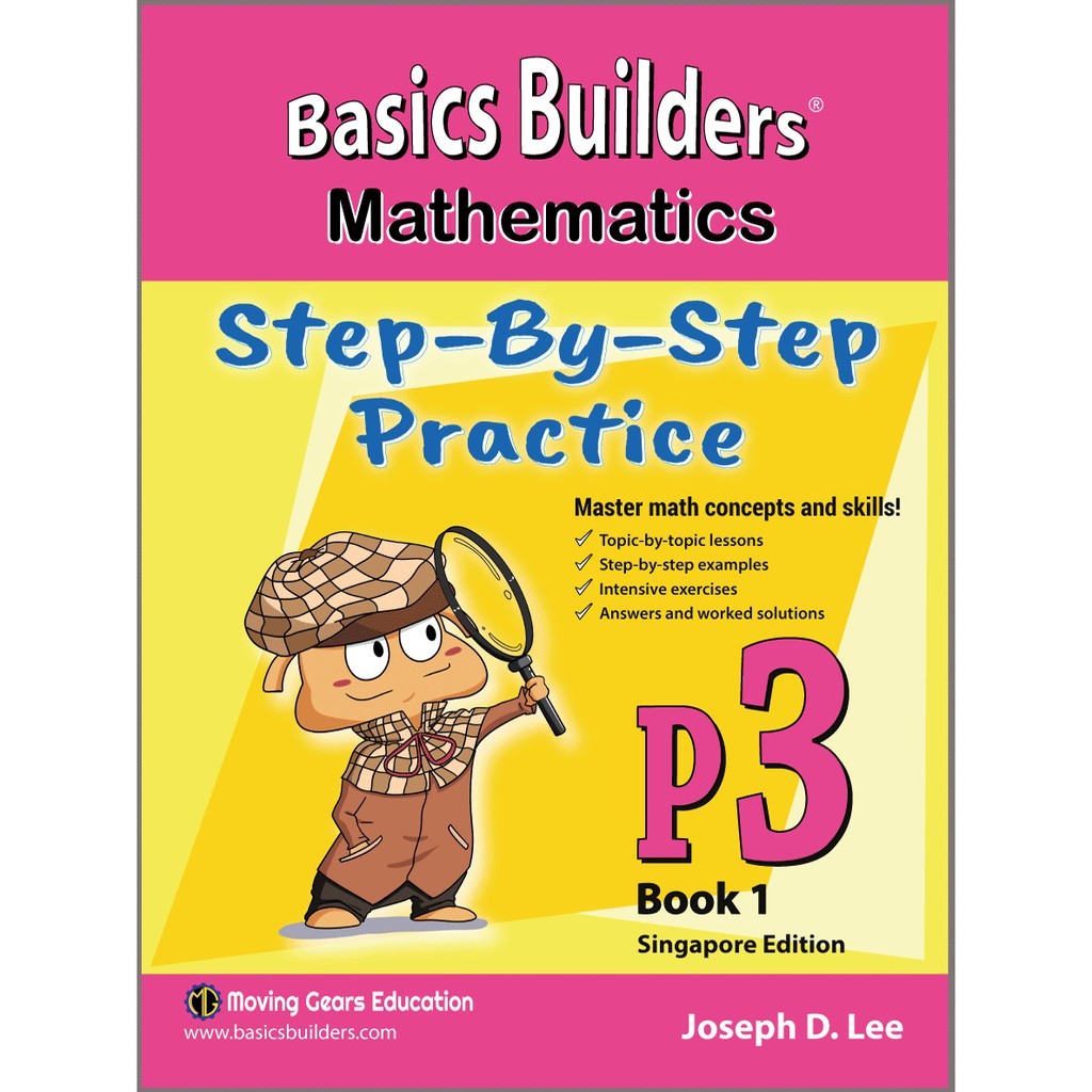 P3 Maths Step By Step Math Practice Primary 3 Math Book 1 Popular