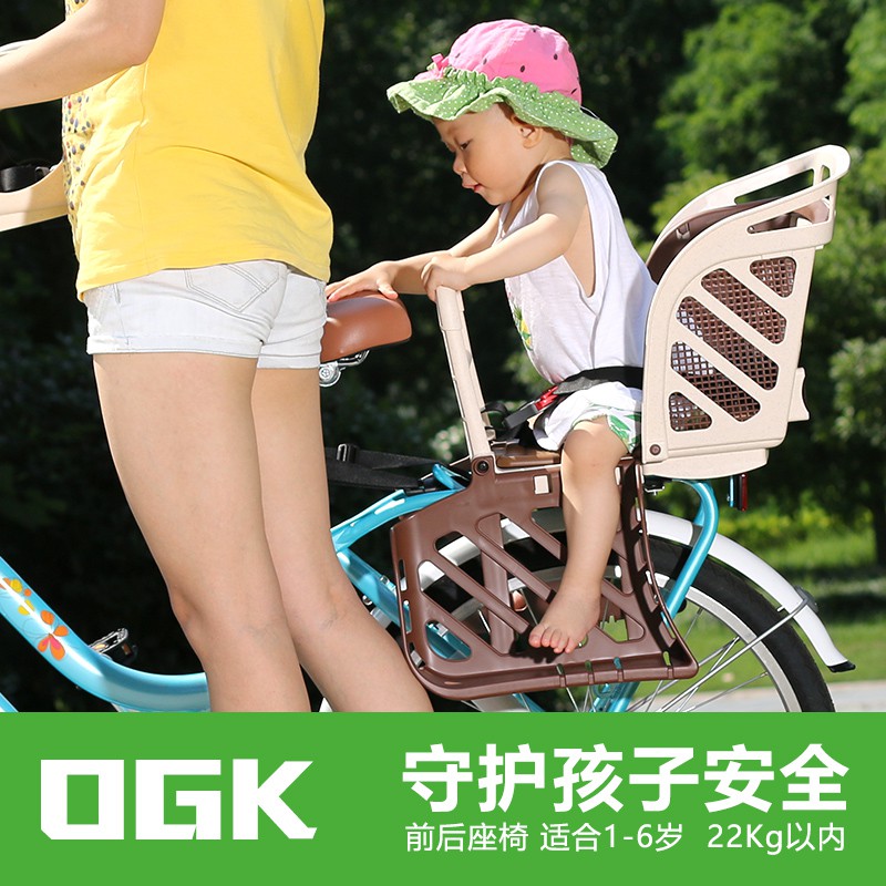 bike car seat