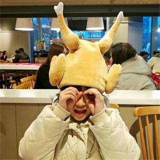 Singing Will Move Chicken Roast Chicken Hood Hat | Shopee ...