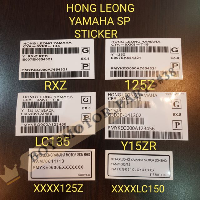 Shop Malaysia Sticker Yamaha Hong Leong Rxz 125z Lc135 Y15zr Xxxx125z Xxxxlc150 Shopee Singapore