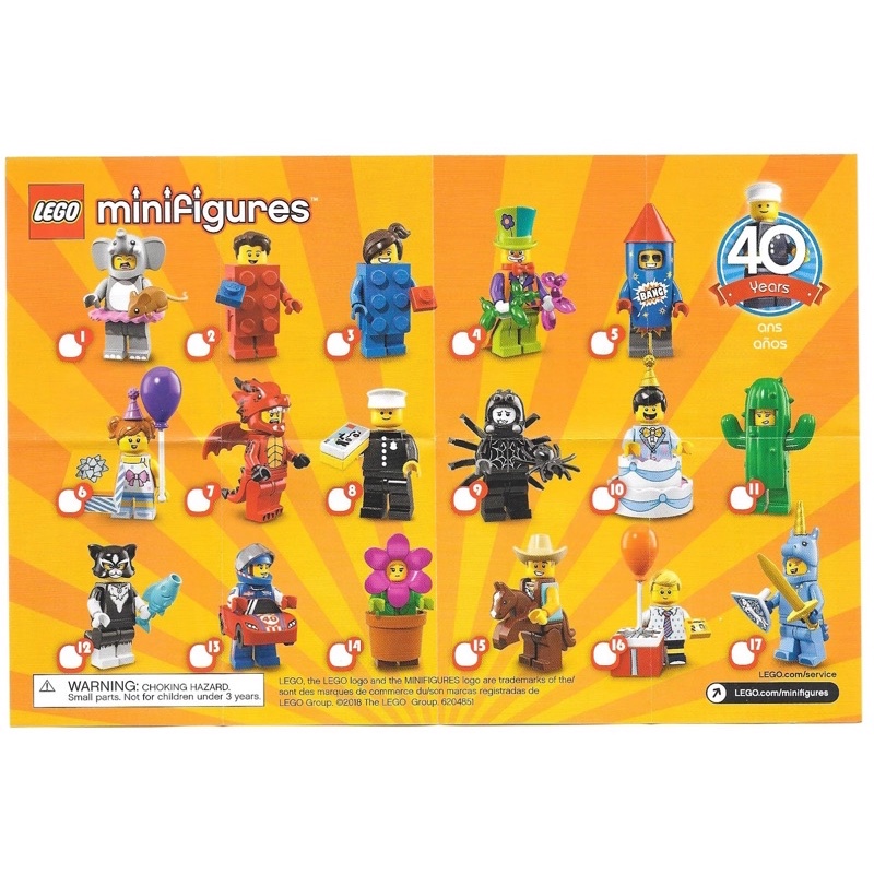 [lego Galore] Lego Minifigures 71021 Series 18 [(pick A Character 