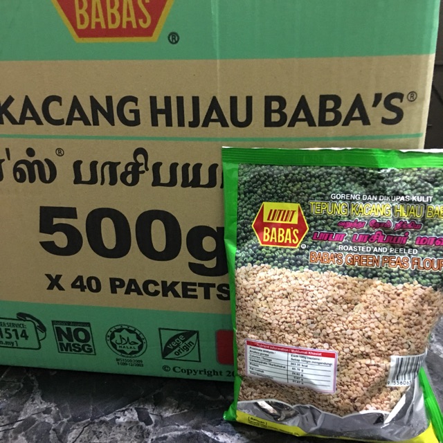 Green peas flour Baba u0027s (Green Bean flour)  Shopee Singapore