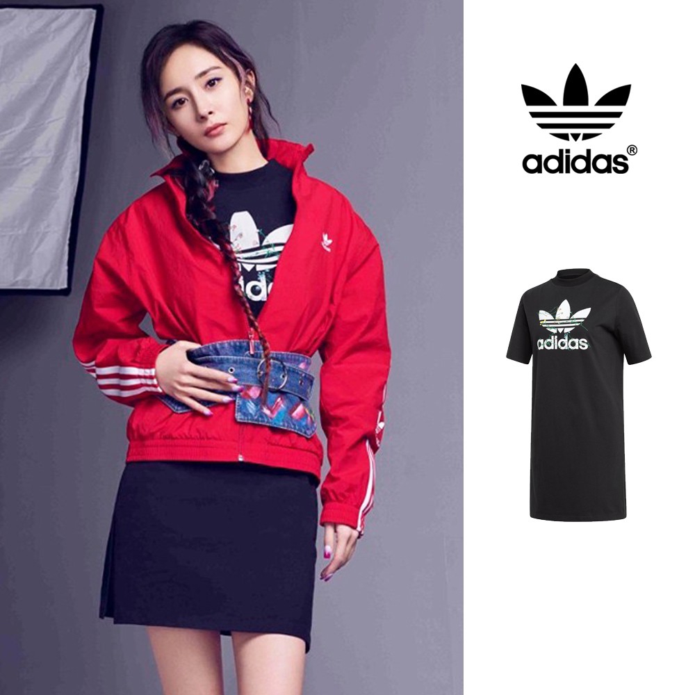 adidas originals models