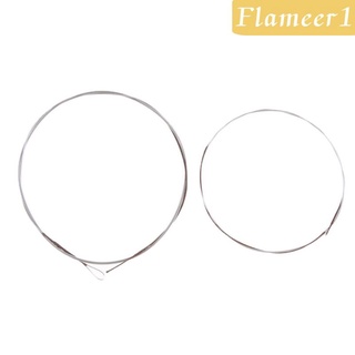 [ 2 Pieces Professional Erhu Inner and Outer String Replacement Parts