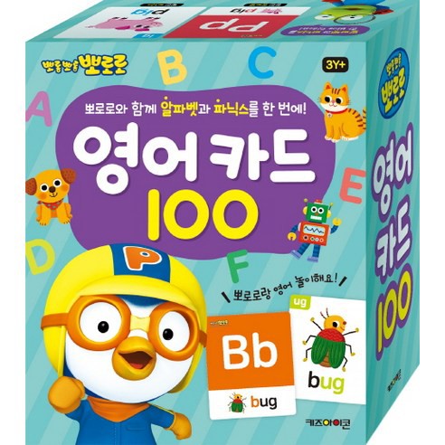 porong porong pororo