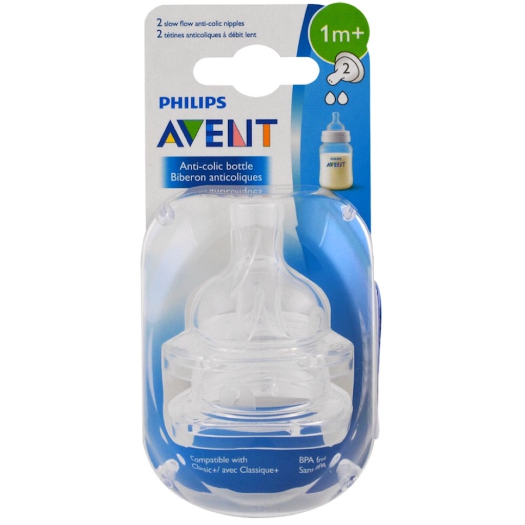 avent nipples1