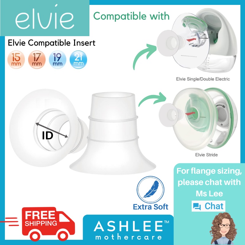 ELVIE Compatible Flange Insert 15mm 21mm Suitable for MEDELA Flex