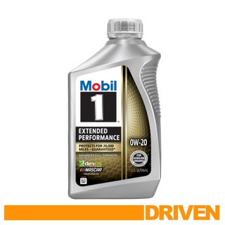 Mobil 1 Engine Oil - 0W20 Extended Performance