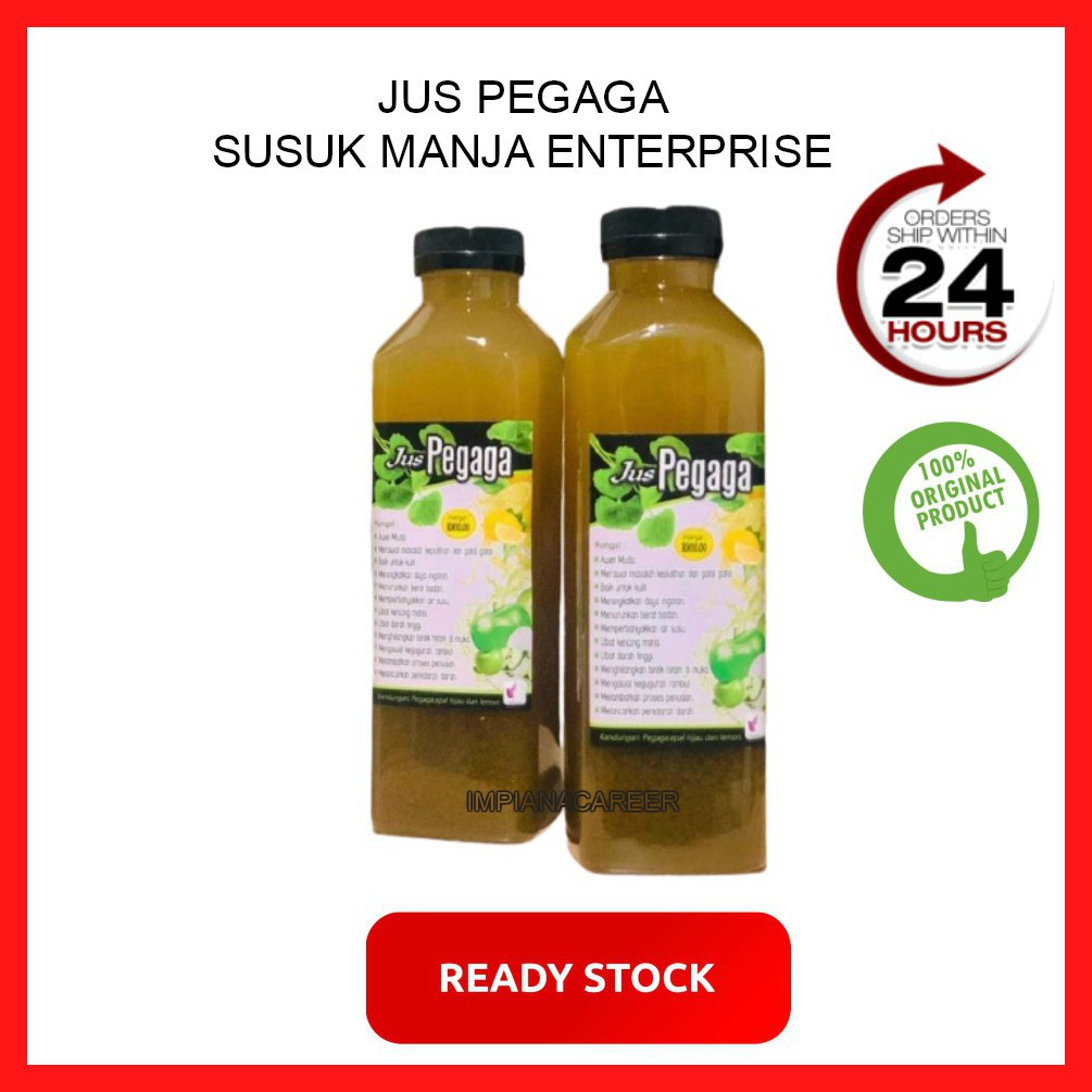 Ready Stock Jus Pegaga Epal Hijau Lemon Susuk Manja Enterprise Shopee Singapore