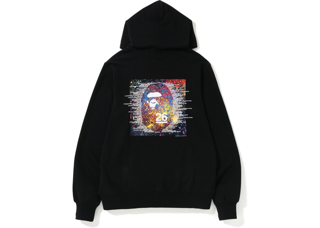 bape 26th anniversary hoodie
