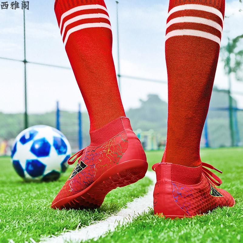 size 13 mens football boots